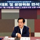 푸른터 이미지
