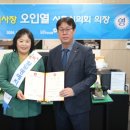 국민건강보험공단시흥지사 이미지