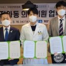 계양다나음한방병원 이미지