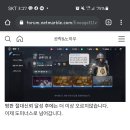 하신평 이미지