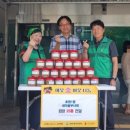 호원1동주민센터 이미지