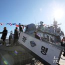 진해구 ⓒ-26 이미지