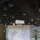 서울상상나라 이미지