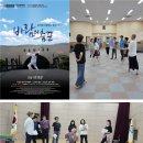 예함평생교육원 이미지