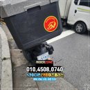 라이더존