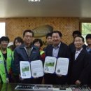 (주)연합환경 이미지