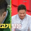 소궁디 이미지