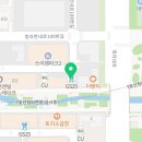 지에스25청라레이크봄점