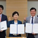 한국행정관리협회 이미지