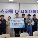 엘림지역아동센터 이미지