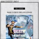 (주)다빈치 광고기획
