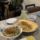 남천1-208 | 부산 남천동 베트남음식 맛집 추천! 월남면반 남천점에서 즐긴 쌀국수와 볶음밥 솔직후기