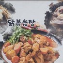 깜상네 이미지