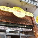 해피브레드 이미지