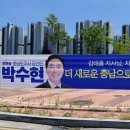 충남문구 - 동작구 장승배기로22길 24 | 충남문구