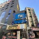 국민고기 - 성북구 화랑로11길 23-6 | 국민고기