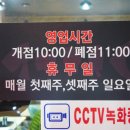 김해축협 가야지점 이미지