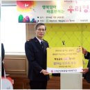 구세군강북종합사회복지관 이미지