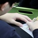 엠디컨설팅 이미지
