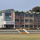 왕신여자중학교 이미지