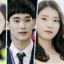 KBS2 새 금토드라마 프로듀사 7분 미리보기..swf 이미지