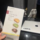 세하헬스 이미지