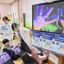 광주광역시북구보건소 이미지