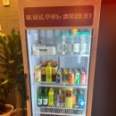 마라in홍콩 금촌역점 이미지