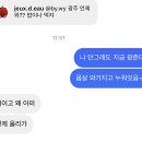 June PC방 | June.