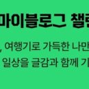 하슬라로 이미지