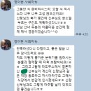 포레스토리 | (대전, 천안, 청주)결혼식 사회자 추천 ㅣ 정이현 사회자님과 함께한 대전 메리비아포레 본식 후기