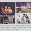 거상광고기획