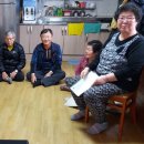 쌍용@경로당 이미지