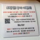 영주세무서 | [경북 영주] 밀라플라 :: 가흥동 디저트 맛있는 카페_내돈내산
