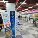 해피아울렛 이미지