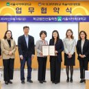 차의과학대학교 미술치료대학원 이미지