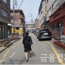 예가한남공인중개사사무소 이미지