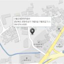 구룡포점 현대자동차 이미지