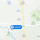 건축사사무소 대준 이미지