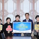 통복시장 이미지