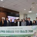 신북읍 소양강댐노인복지관 강원일보