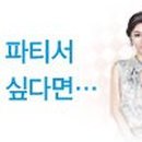 구로-구로-구로-81 이미지