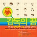 ㈜참신 이미지