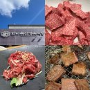 선돌정육식당 이미지