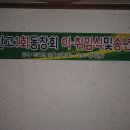 참치명가 이미지