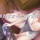 인 크래프트