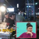 지코바양념통닭 이미지