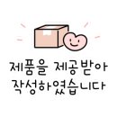 웅장한후레쉬마트 본점 이미지