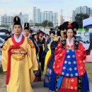 왕숙천에서 만난 태조대왕 &#39;왕의 행복한 행차&#39;/ 다산문화예술진흥원 공연 이미지