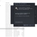 원클릭PC방 이미지